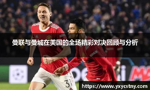 金沙集团1862cc成色官网