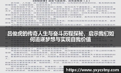 金沙集团
